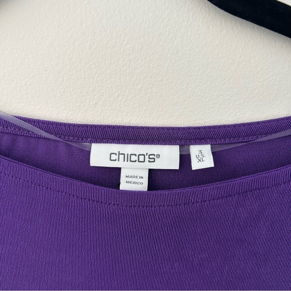Chico's Travelers™ Side Slit Tank Midnight Orchid XL - Picture 4 of 6